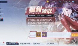 幻塔爱丽丝技能最新爆料,神秘力量觉醒，幻境操控者降临